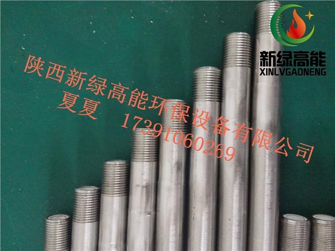 宁夏燃气煤制气高能点火器XLGND-03 专业厂家直销，教学专用仪器优选
